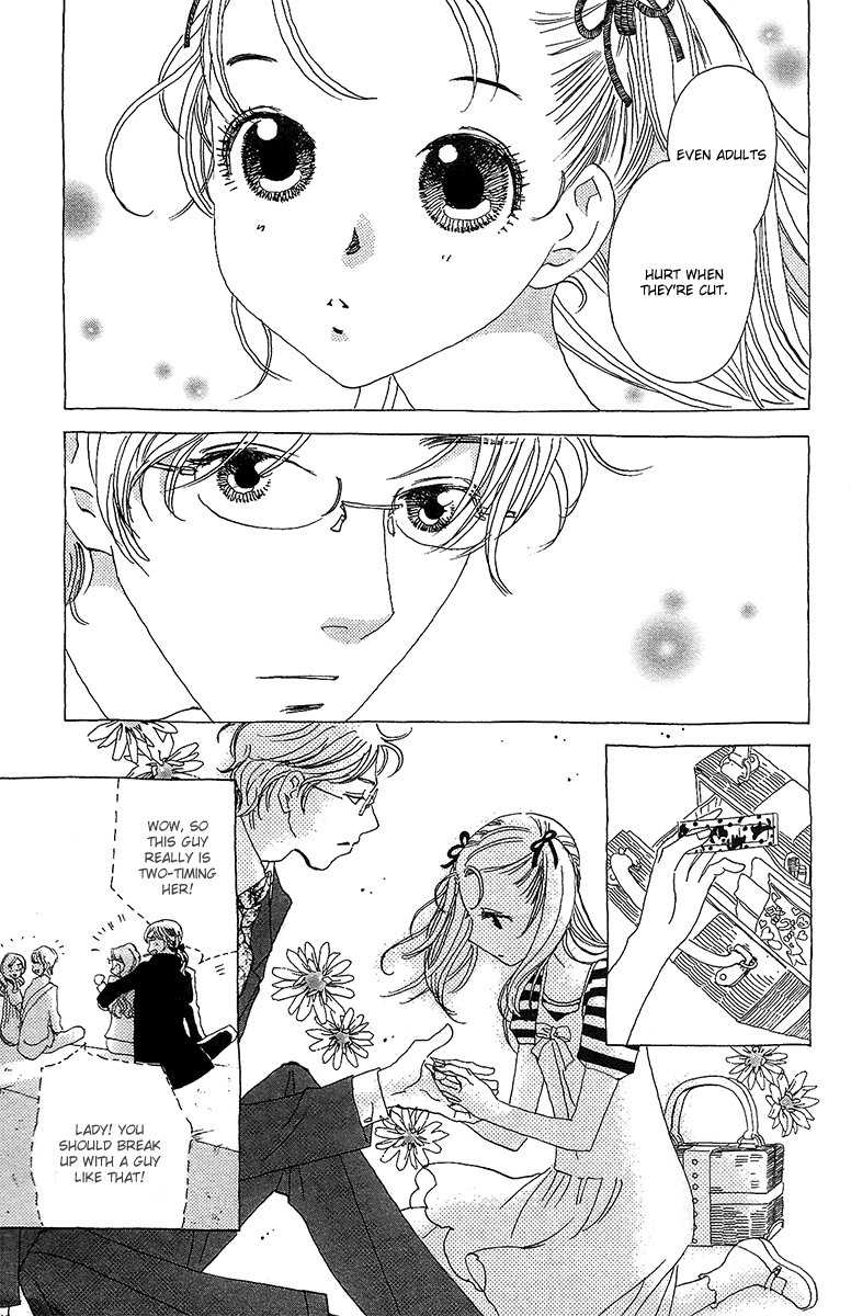 Koi to Gunkan Chapter 6.2 page 26 - Chapter 6 v2 : Enter the High-Heeled Detective!