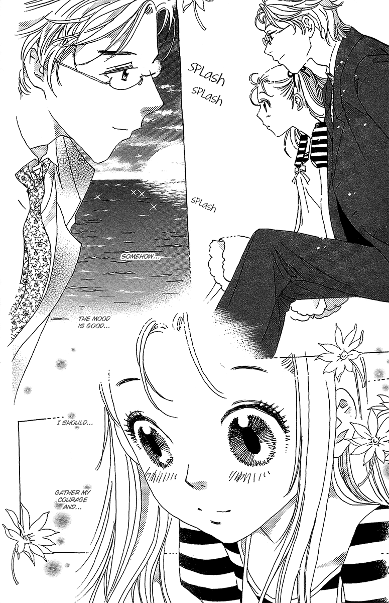 Koi to Gunkan Chapter 6.2 page 27 - Chapter 6 v2 : Enter the High-Heeled Detective!