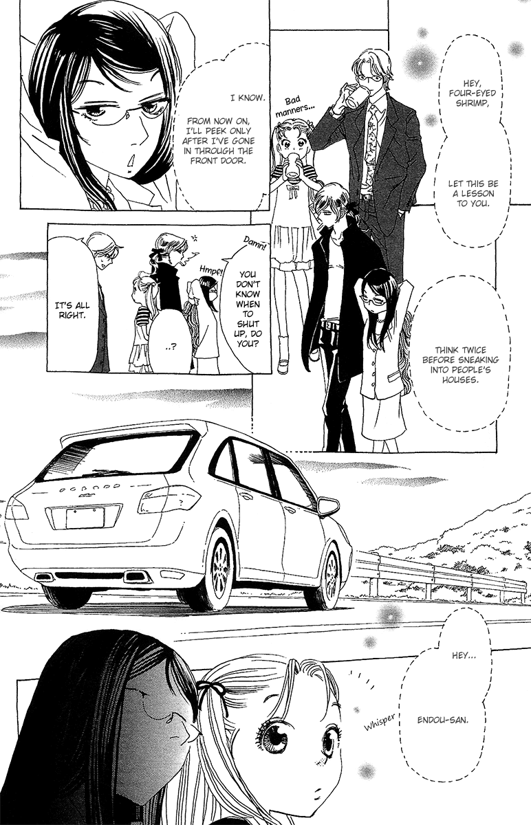 Koi to Gunkan Chapter 6.2 page 29 - Chapter 6 v2 : Enter the High-Heeled Detective!