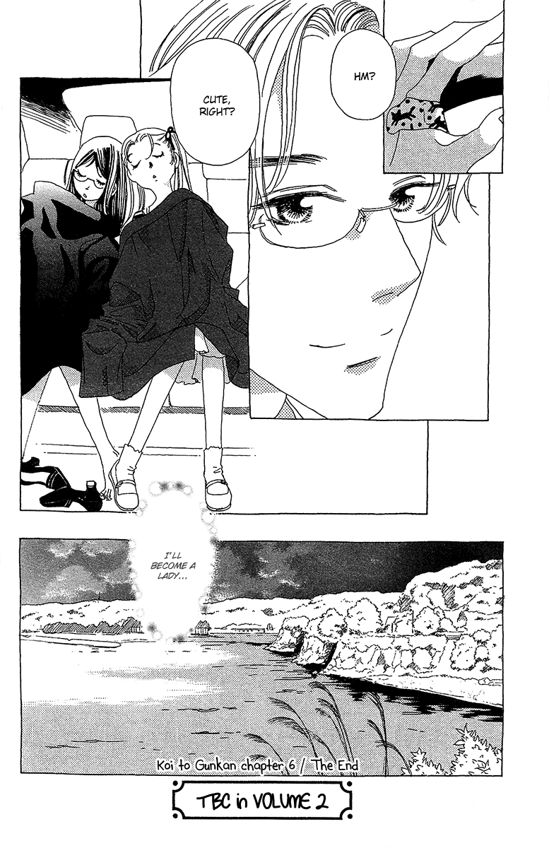 Koi to Gunkan Chapter 6.2 page 31 - Chapter 6 v2 : Enter the High-Heeled Detective!