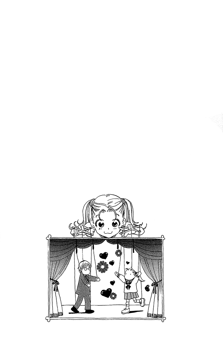 Koi to Gunkan Chapter 6.2 page 32 - Chapter 6 v2 : Enter the High-Heeled Detective!