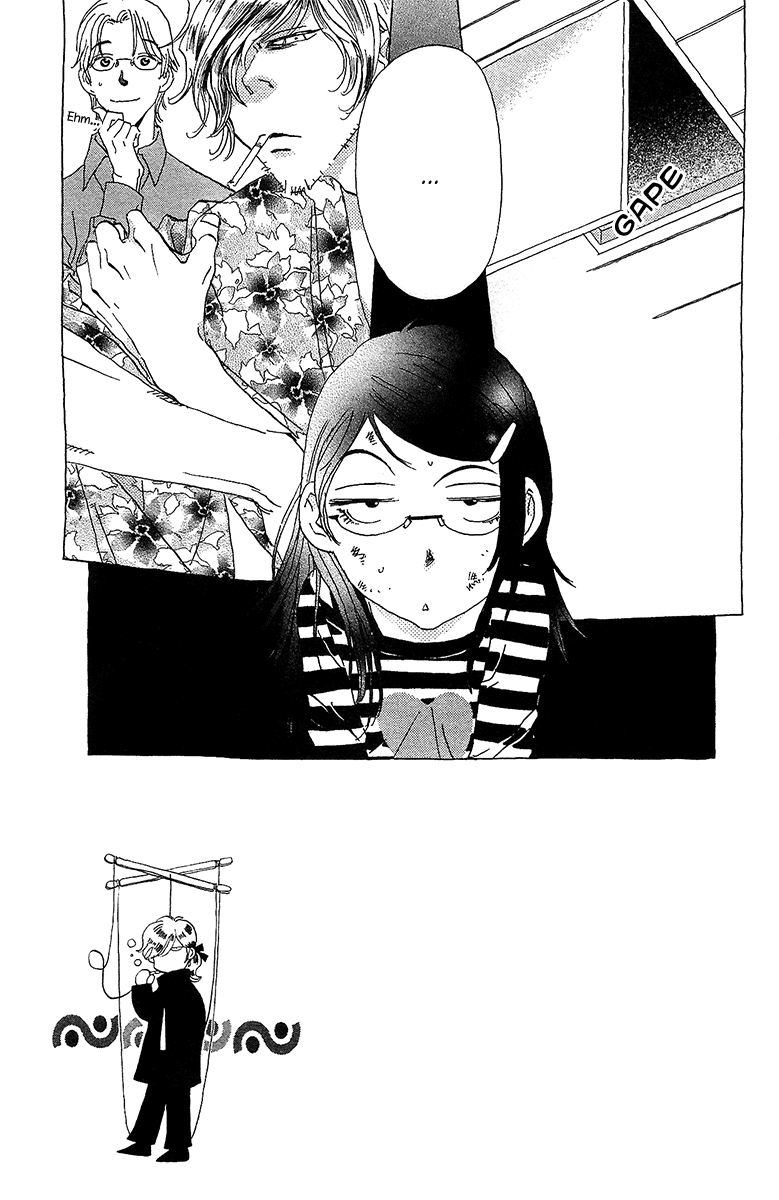 Koi to Gunkan Chapter 6.2 page 6 - Chapter 6 v2 : Enter the High-Heeled Detective!