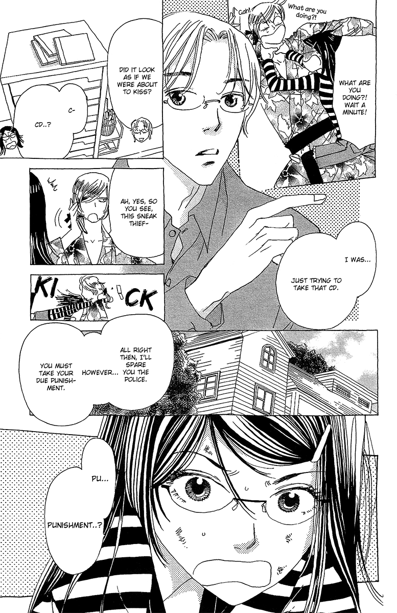Koi to Gunkan Chapter 6.2 page 8 - Chapter 6 v2 : Enter the High-Heeled Detective!