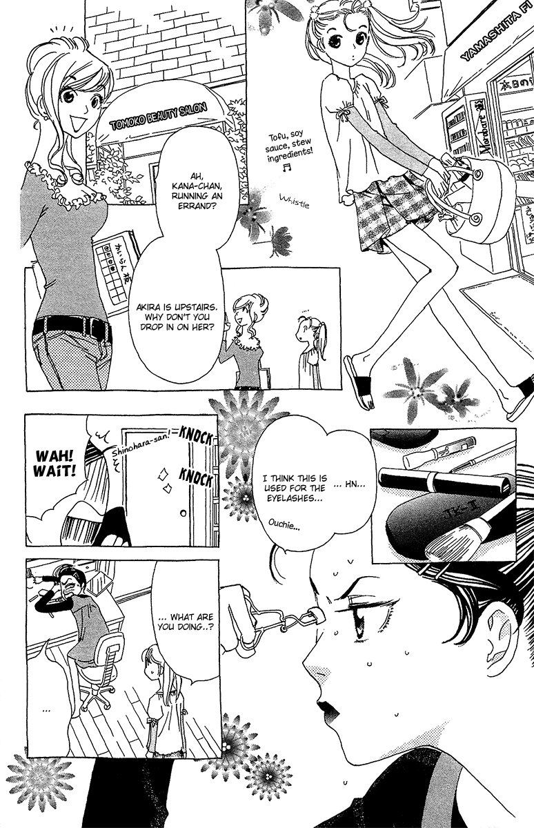 Koi to Gunkan Chapter 6.2 page 9 - Chapter 6 v2 : Enter the High-Heeled Detective!
