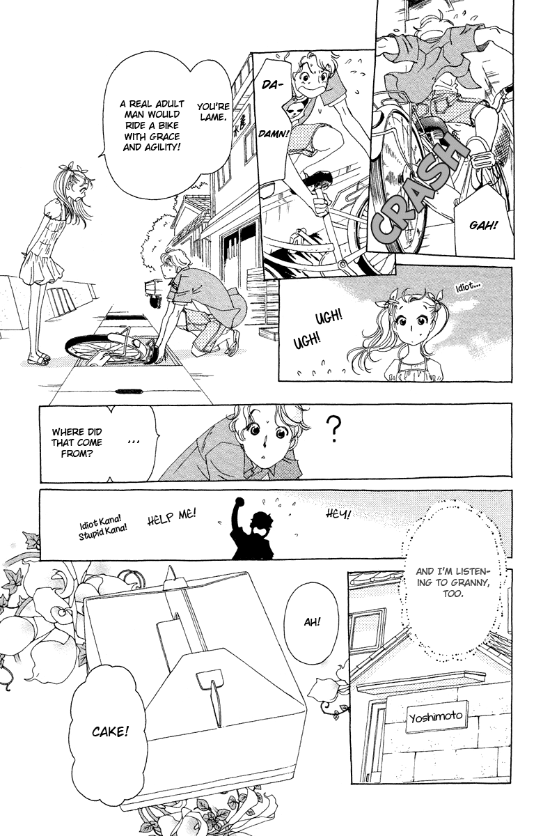Koi to Gunkan Chapter 7.2 page 10 - Chapter 7 v2 : My Rival is Sexy Dynamite!!