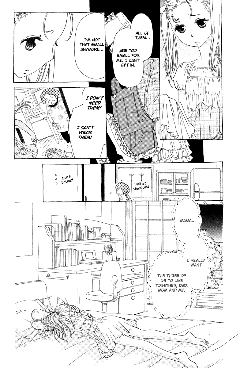 Koi to Gunkan Chapter 7.2 page 13 - Chapter 7 v2 : My Rival is Sexy Dynamite!!