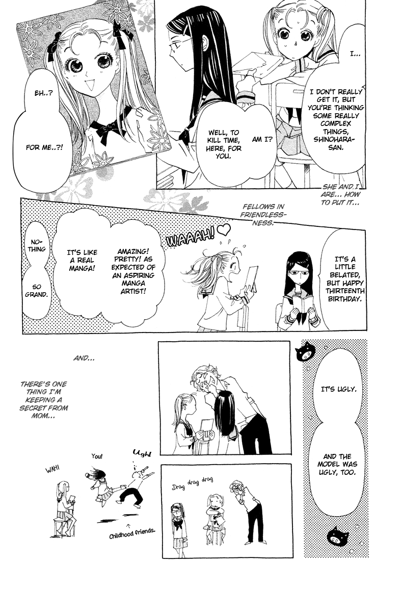Koi to Gunkan Chapter 7.2 page 15 - Chapter 7 v2 : My Rival is Sexy Dynamite!!
