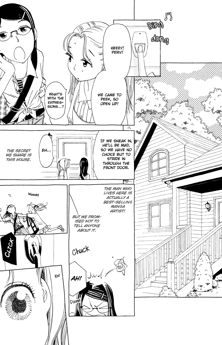 Koi to Gunkan Chapter 7.2 page 18 - Chapter 7 v2 : My Rival is Sexy Dynamite!!