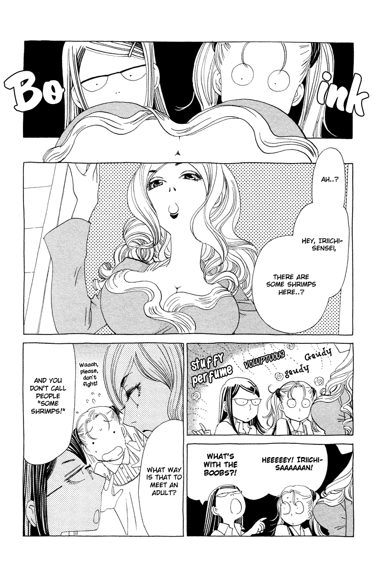 Koi to Gunkan Chapter 7.2 page 19 - Chapter 7 v2 : My Rival is Sexy Dynamite!!