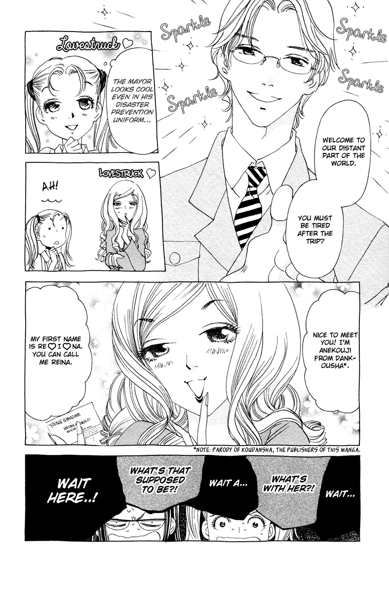 Koi to Gunkan Chapter 7.2 page 21 - Chapter 7 v2 : My Rival is Sexy Dynamite!!