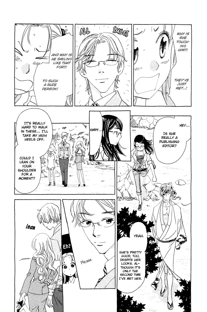 Koi to Gunkan Chapter 7.2 page 25 - Chapter 7 v2 : My Rival is Sexy Dynamite!!
