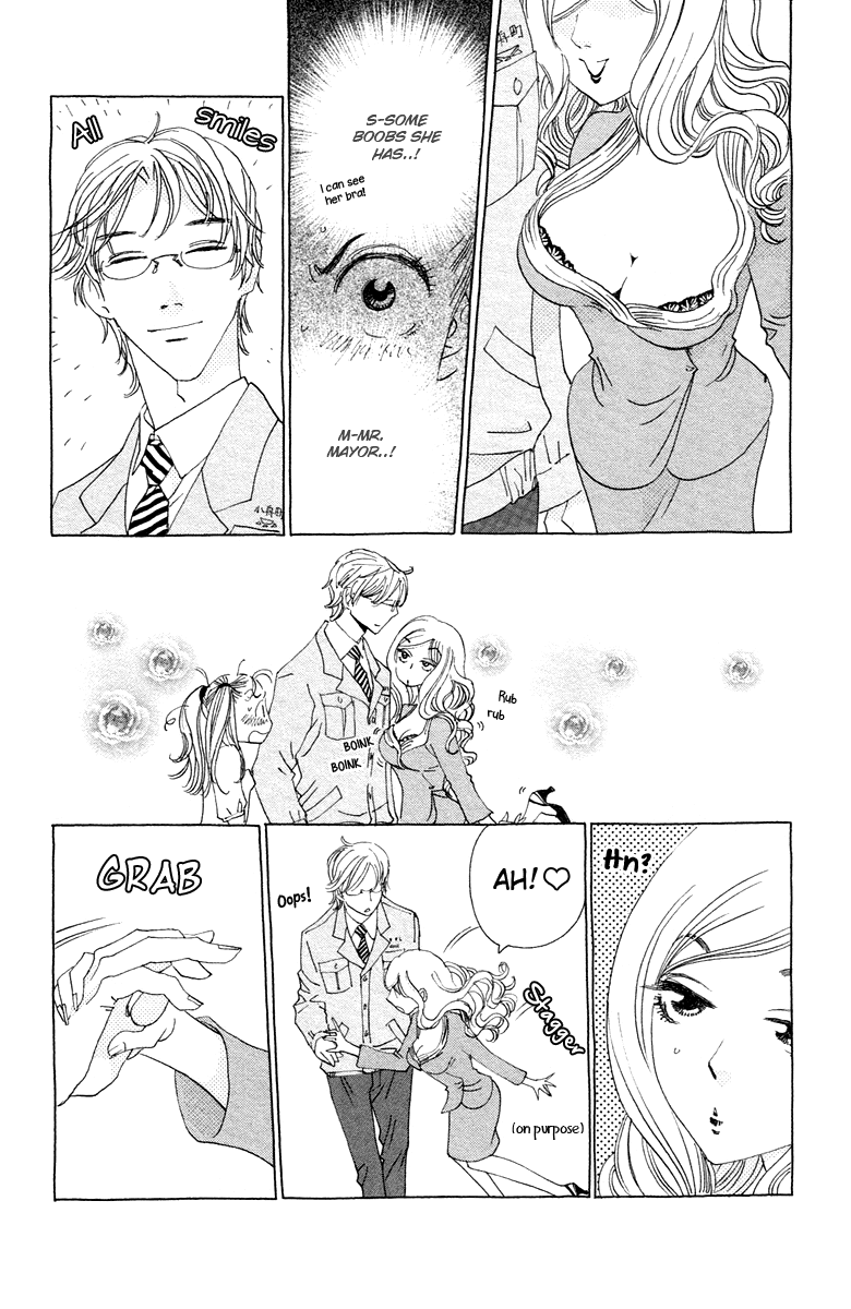 Koi to Gunkan Chapter 7.2 page 26 - Chapter 7 v2 : My Rival is Sexy Dynamite!!