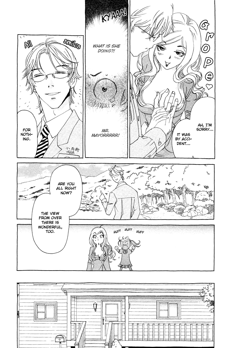 Koi to Gunkan Chapter 7.2 page 27 - Chapter 7 v2 : My Rival is Sexy Dynamite!!