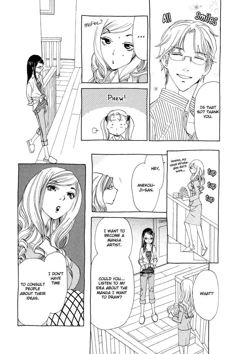 Koi to Gunkan Chapter 7.2 page 29 - Chapter 7 v2 : My Rival is Sexy Dynamite!!