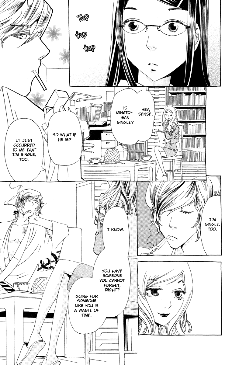 Koi to Gunkan Chapter 7.2 page 30 - Chapter 7 v2 : My Rival is Sexy Dynamite!!