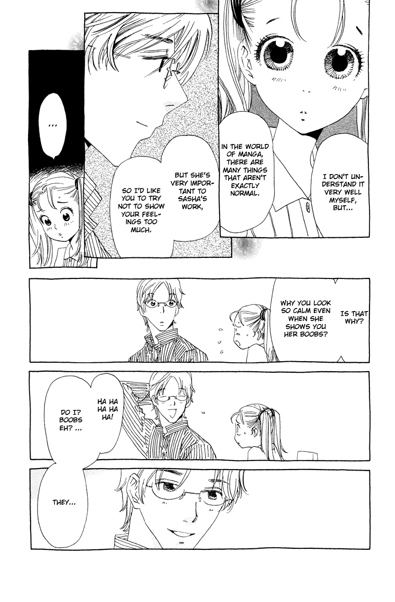 Koi to Gunkan Chapter 7.2 page 32 - Chapter 7 v2 : My Rival is Sexy Dynamite!!