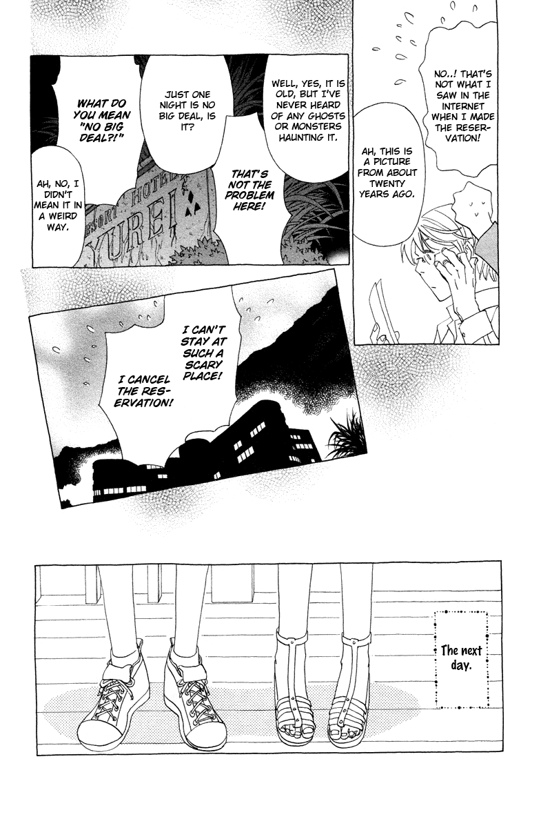 Koi to Gunkan Chapter 7.2 page 37 - Chapter 7 v2 : My Rival is Sexy Dynamite!!