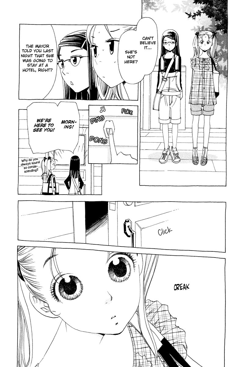Koi to Gunkan Chapter 7.2 page 38 - Chapter 7 v2 : My Rival is Sexy Dynamite!!