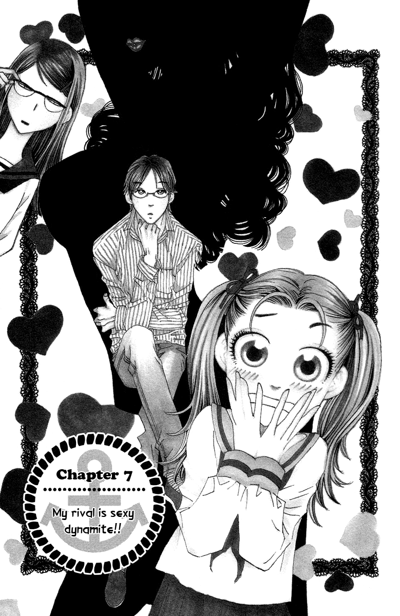 Koi to Gunkan Chapter 7.2 page 6 - Chapter 7 v2 : My Rival is Sexy Dynamite!!