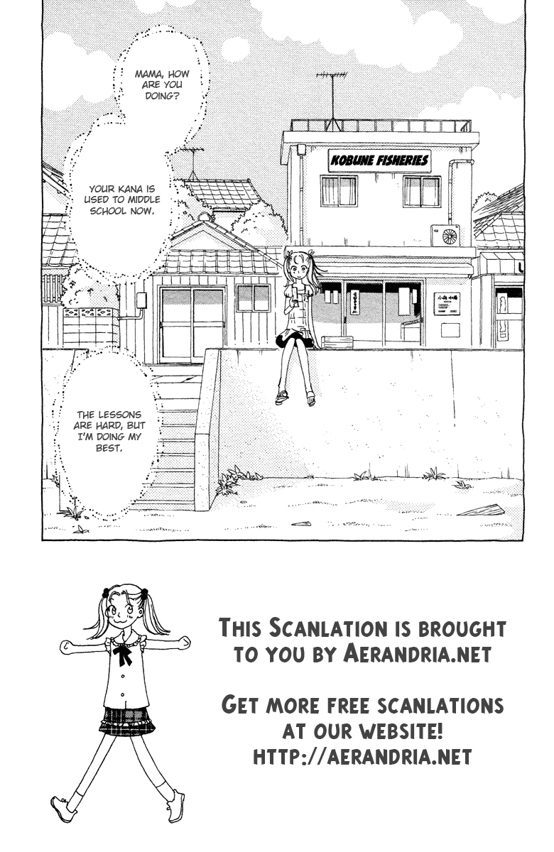 Koi to Gunkan Chapter 7.2 page 8 - Chapter 7 v2 : My Rival is Sexy Dynamite!!