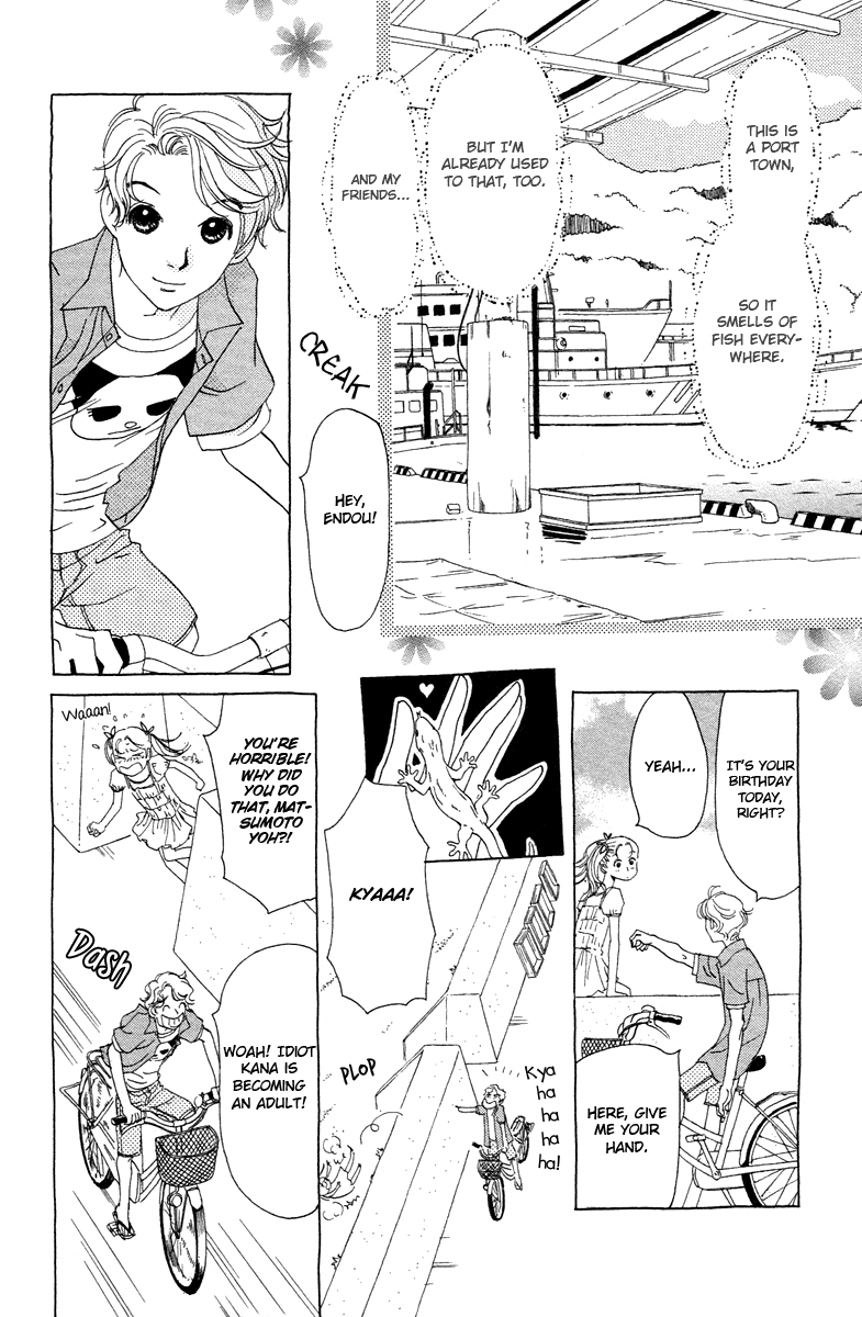 Koi to Gunkan Chapter 7.2 page 9 - Chapter 7 v2 : My Rival is Sexy Dynamite!!