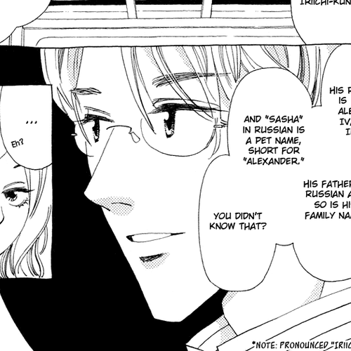 Koi to Gunkan Chapter 7 v2 : My Rival is Sexy Dynamite!! cover