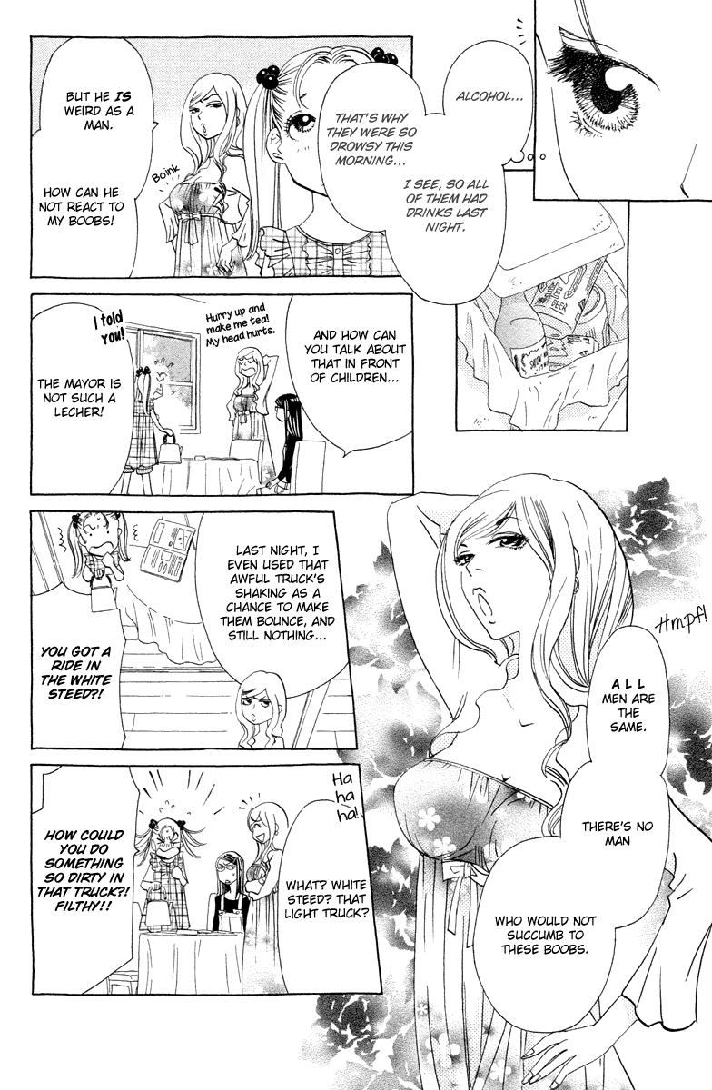 Koi to Gunkan Chapter 8.2 page 10 - Chapter 8 v2 : Hot, Sweet... Kiss
