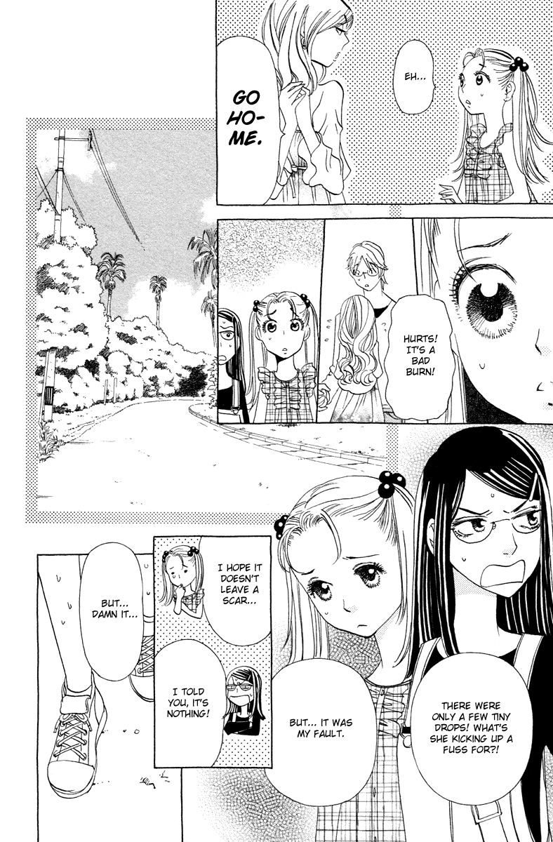 Koi to Gunkan Chapter 8.2 page 12 - Chapter 8 v2 : Hot, Sweet... Kiss