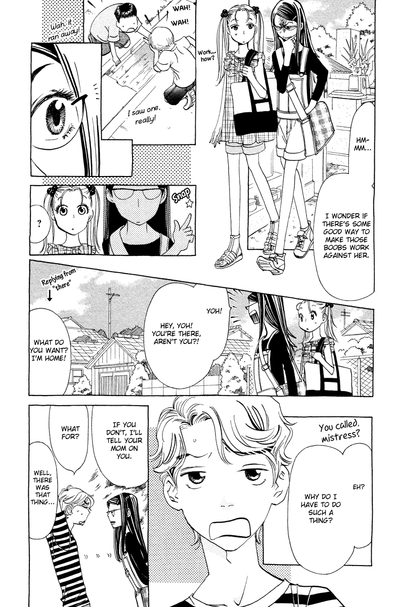 Koi to Gunkan Chapter 8.2 page 13 - Chapter 8 v2 : Hot, Sweet... Kiss