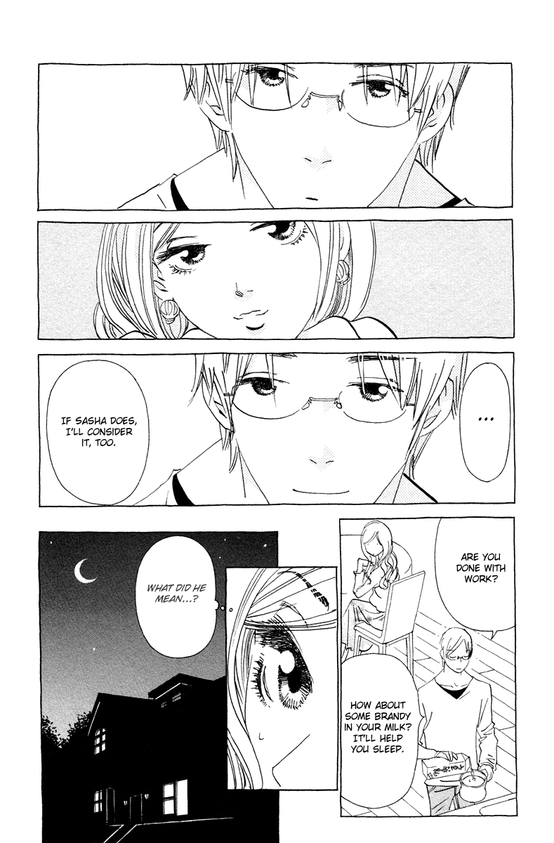 Koi to Gunkan Chapter 8.2 page 17 - Chapter 8 v2 : Hot, Sweet... Kiss