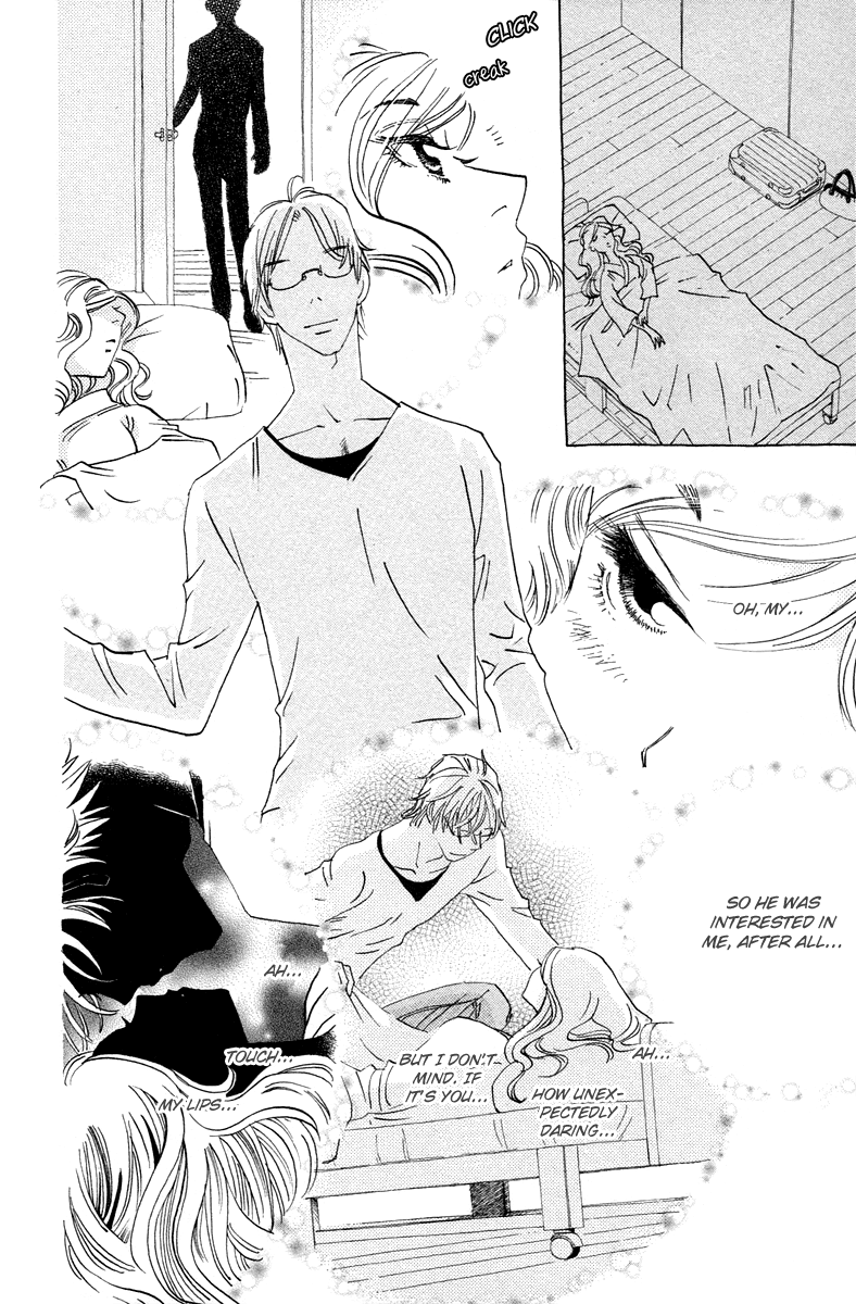 Koi to Gunkan Chapter 8.2 page 18 - Chapter 8 v2 : Hot, Sweet... Kiss