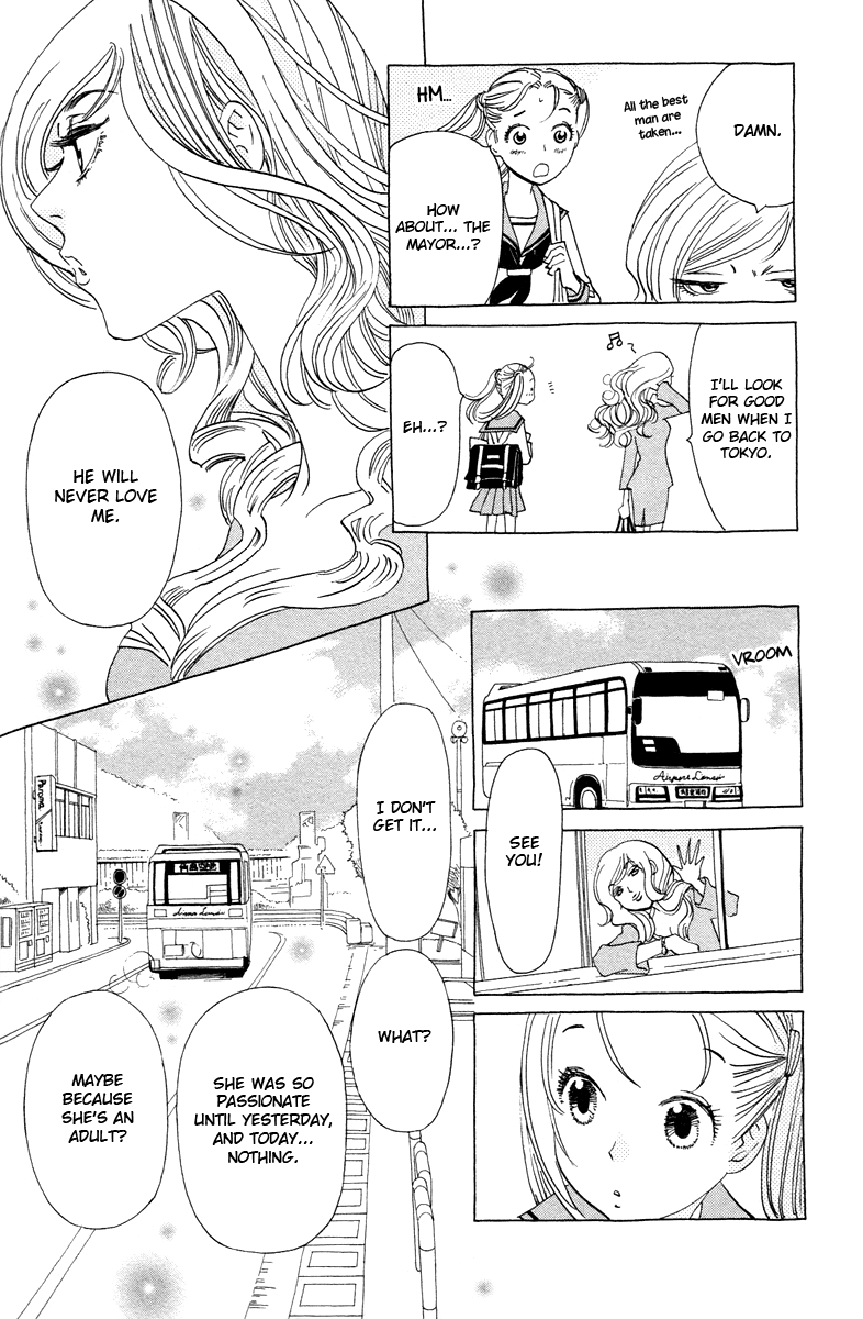 Koi to Gunkan Chapter 8.2 page 23 - Chapter 8 v2 : Hot, Sweet... Kiss