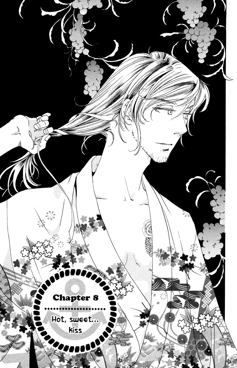 Koi to Gunkan Chapter 8.2 page 3 - Chapter 8 v2 : Hot, Sweet... Kiss