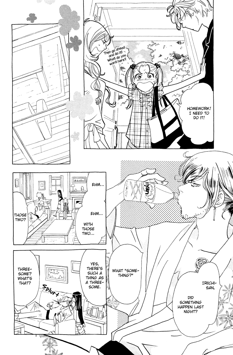 Koi to Gunkan Chapter 8.2 page 6 - Chapter 8 v2 : Hot, Sweet... Kiss