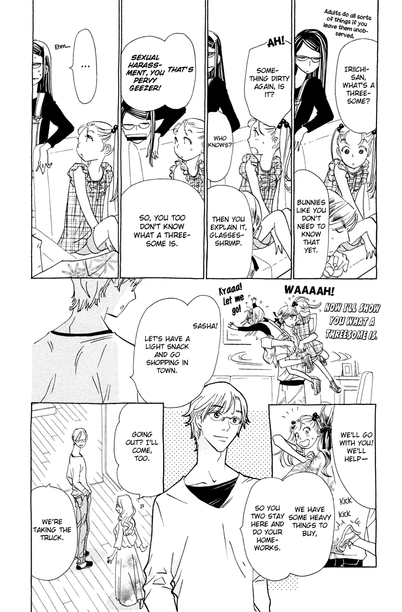 Koi to Gunkan Chapter 8.2 page 7 - Chapter 8 v2 : Hot, Sweet... Kiss