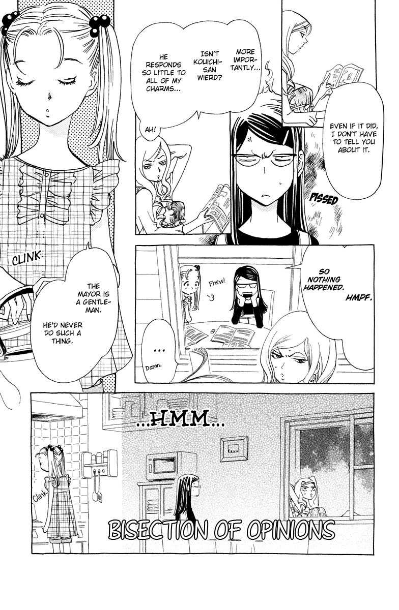 Koi to Gunkan Chapter 8.2 page 9 - Chapter 8 v2 : Hot, Sweet... Kiss