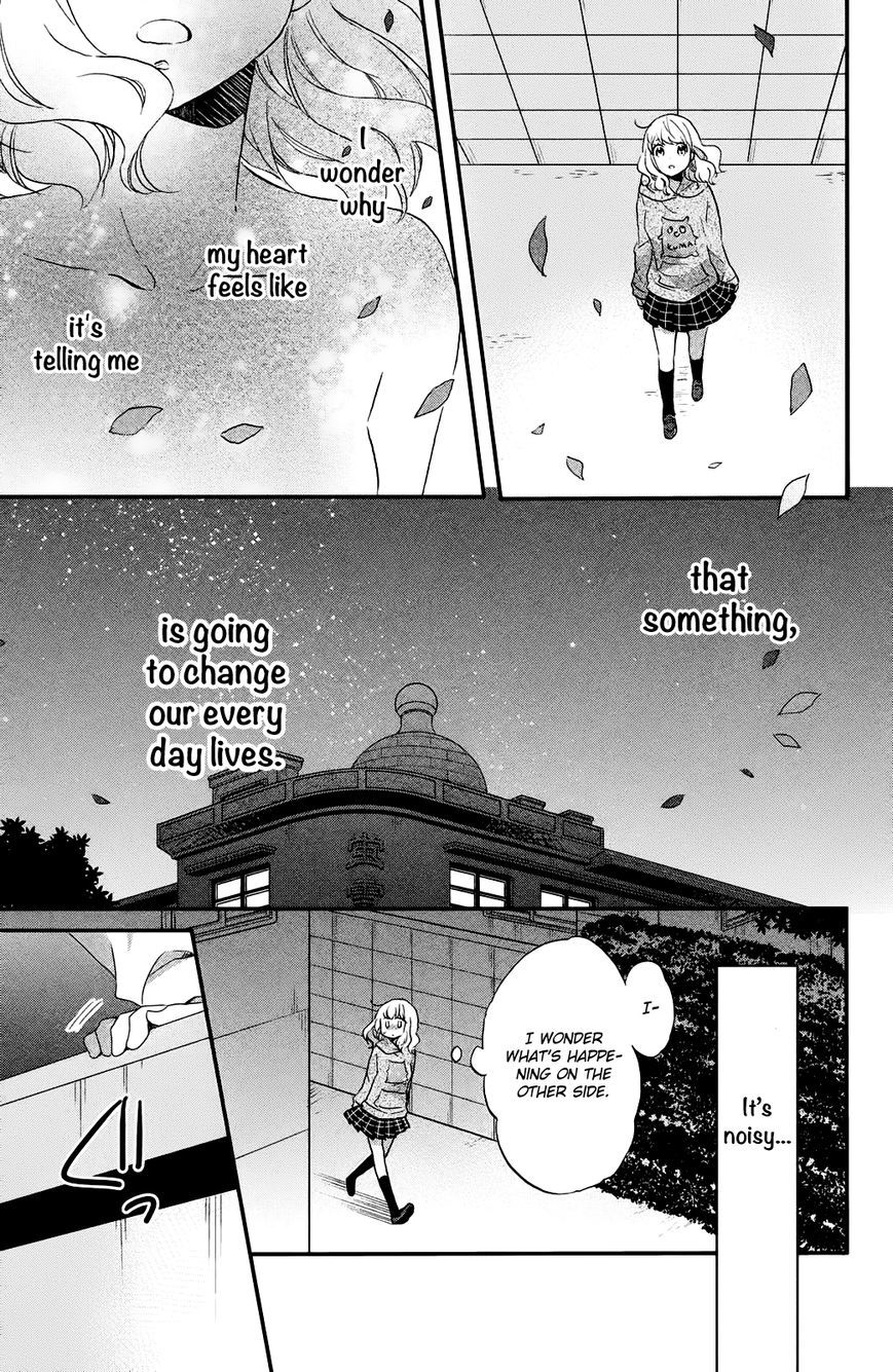Koi to Himitsu no Gakuseiryou Chapter 1 page 13 - Chapter 1: Asahi and Yokaze 1