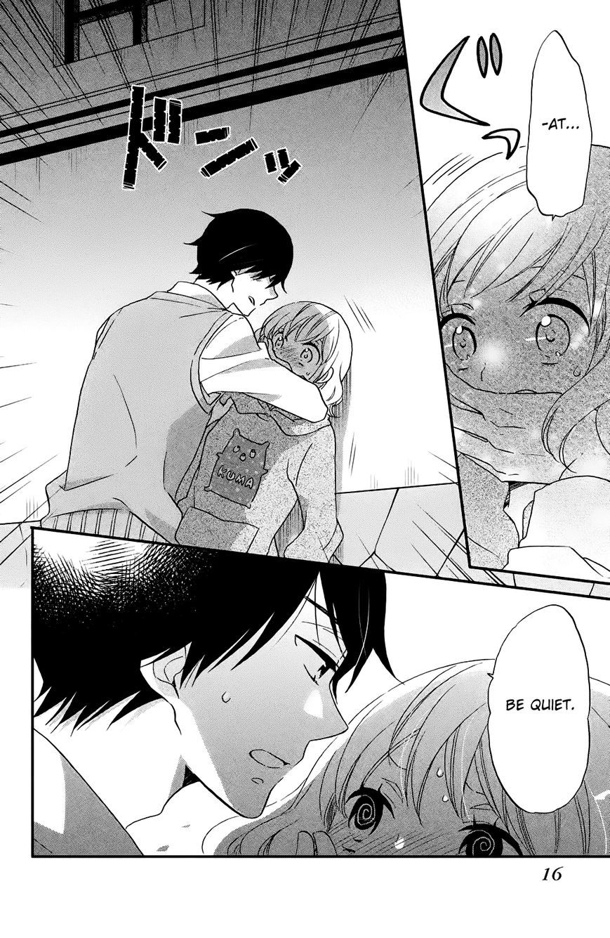 Koi to Himitsu no Gakuseiryou Chapter 1 page 16 - Chapter 1: Asahi and Yokaze 1