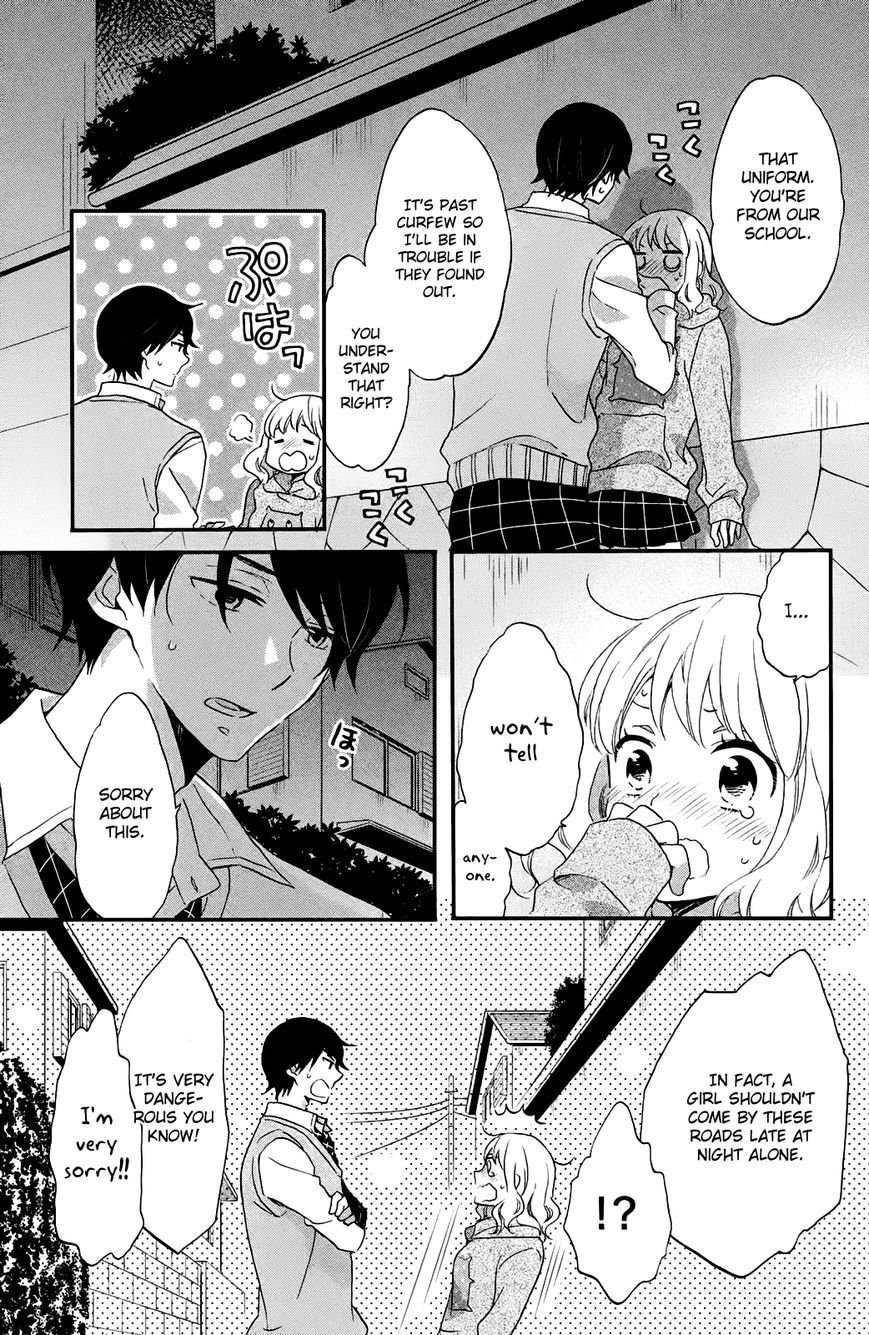 Koi to Himitsu no Gakuseiryou Chapter 1 page 17 - Chapter 1: Asahi and Yokaze 1