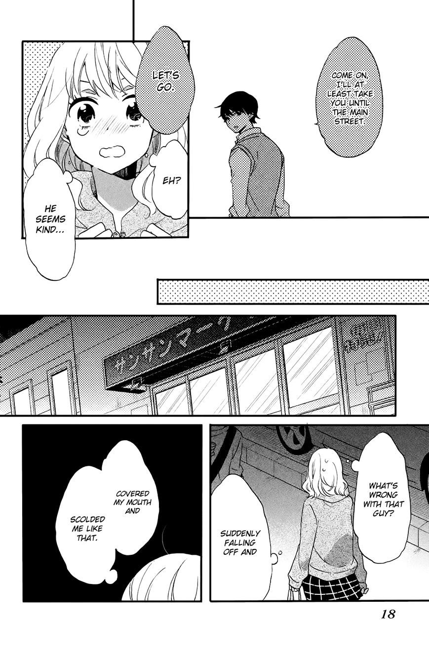 Koi to Himitsu no Gakuseiryou Chapter 1 page 18 - Chapter 1: Asahi and Yokaze 1