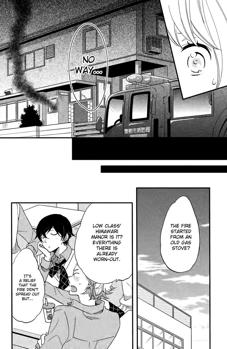Koi to Himitsu no Gakuseiryou Chapter 1 page 20 - Chapter 1: Asahi and Yokaze 1