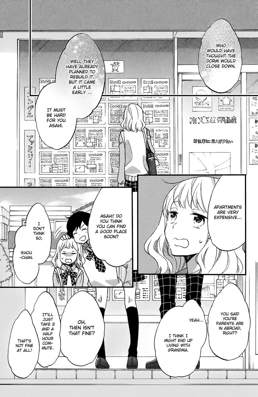 Koi to Himitsu no Gakuseiryou Chapter 1 page 21 - Chapter 1: Asahi and Yokaze 1