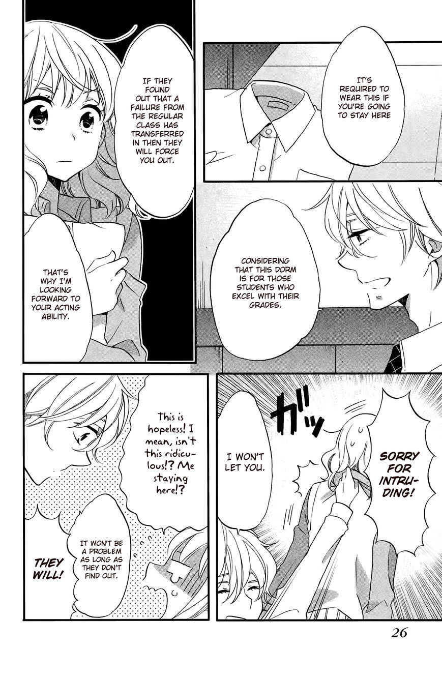 Koi to Himitsu no Gakuseiryou Chapter 1 page 26 - Chapter 1: Asahi and Yokaze 1