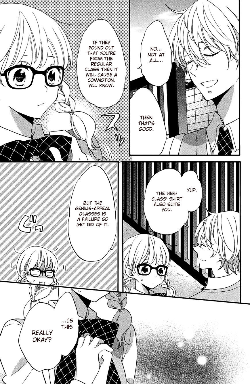 Koi to Himitsu no Gakuseiryou Chapter 1 page 33 - Chapter 1: Asahi and Yokaze 1