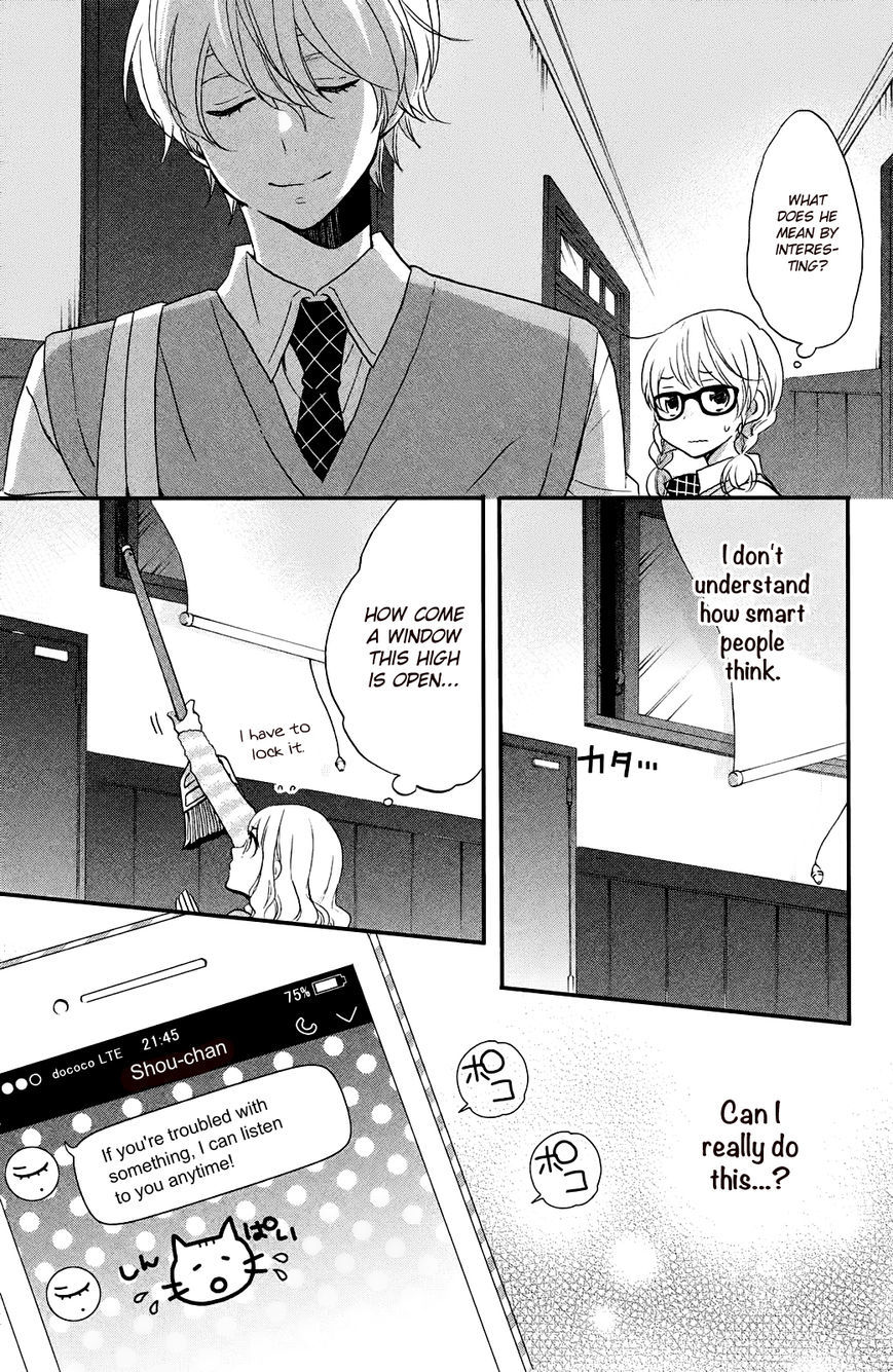 Koi to Himitsu no Gakuseiryou Chapter 1 page 35 - Chapter 1: Asahi and Yokaze 1
