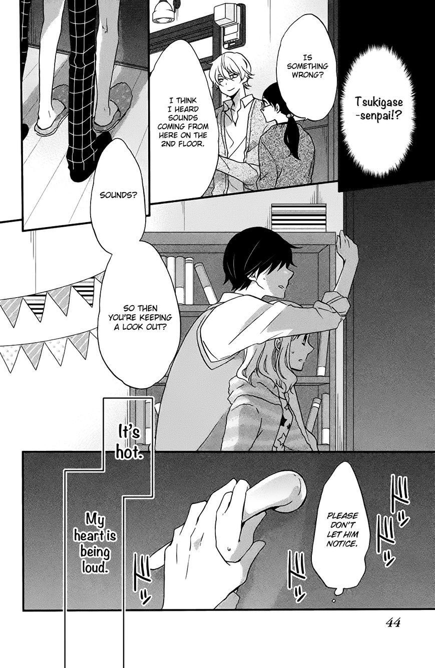Koi to Himitsu no Gakuseiryou Chapter 1 page 44 - Chapter 1: Asahi and Yokaze 1