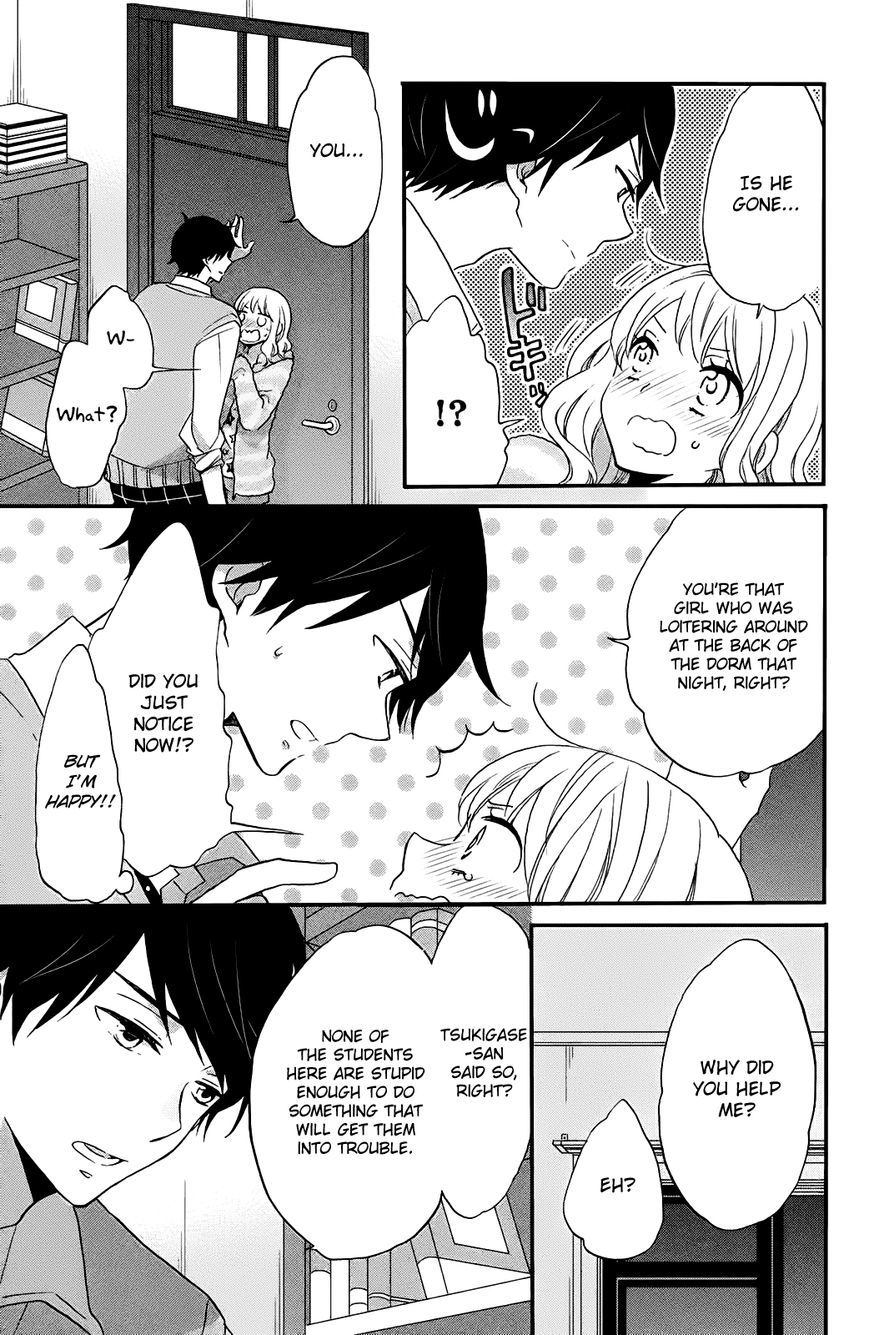 Koi to Himitsu no Gakuseiryou Chapter 1 page 47 - Chapter 1: Asahi and Yokaze 1