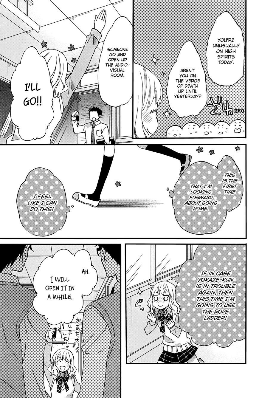 Koi to Himitsu no Gakuseiryou Chapter 1 page 55 - Chapter 1: Asahi and Yokaze 1