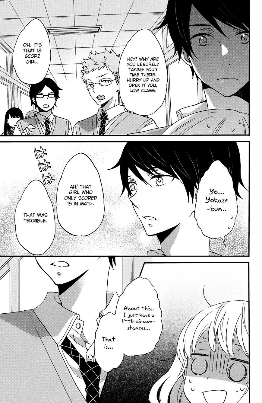 Koi to Himitsu no Gakuseiryou Chapter 1 page 57 - Chapter 1: Asahi and Yokaze 1