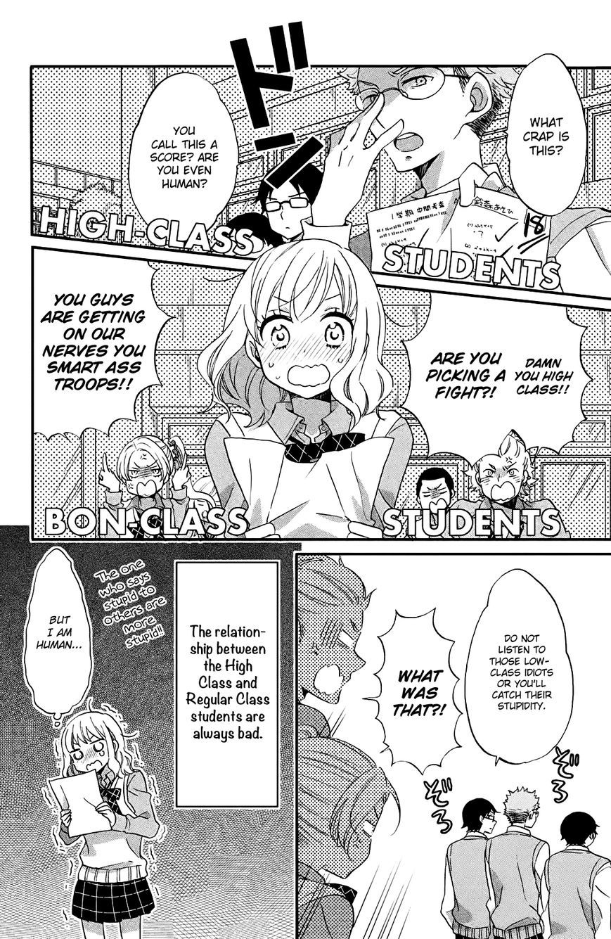 Koi to Himitsu no Gakuseiryou Chapter 1 page 8 - Chapter 1: Asahi and Yokaze 1